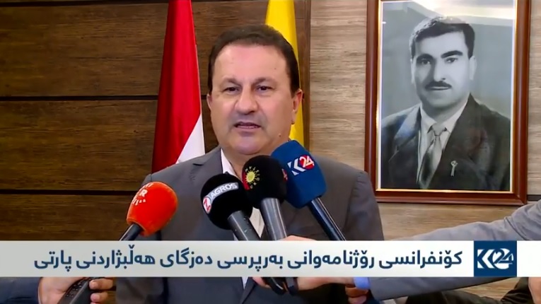 به‌ڤیدیۆ.. پارتی جه‌خت ده‌كاته‌وه‌ پێویسته‌ ده‌نگه‌كانی هه‌ڵبژاردن له‌ كوردستان به‌ده‌ست هه‌لاوێر بكرێن